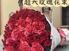 -世园罗曼小镇
