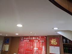 -老头盖浇饭(南京新街口明瓦廊宏光酒店店)