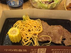 -必胜客(远大路店)