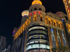 -南京路步行街