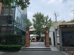 -Madeleine玛德琳(永平里店)