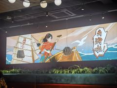 -避风塘(宝山万达店)