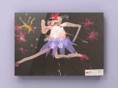 -tomato蕃茄田艺术(新天地中心)