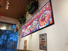 -重庆烧鸡公火锅(簋街店)