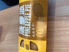 -麦当劳(无锡永乐店)
