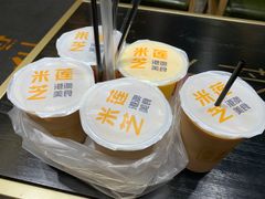 -美芝莲(领展购物广场中关村店)