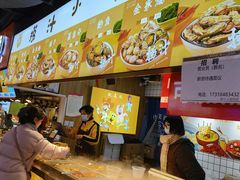 -八一好吃街·高品美食广场