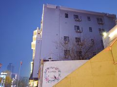 -泉乐坊步行街(烟酒特产平价超市店)