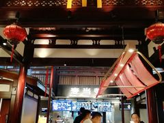 -麦当劳(南后街店)