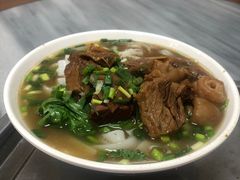 牛腩猪肠河粉-珍珍小食店(西华路店)