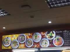 -Magic Food Point(Airport Street food)
