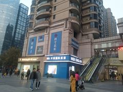 -曼哈顿商业广场(升龙广场店)