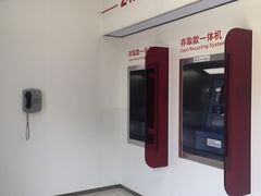 -中国工商银行(深圳福田支行)