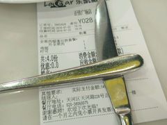 -乐凯撒披萨(正佳广场店)