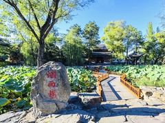 -承德避暑山庄景区