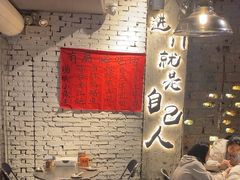 -有局·成都市井烧烤·精酿啤酒(双楠店)