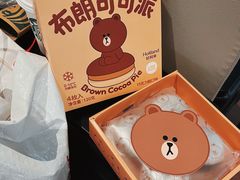 -好利来(南京路一店)