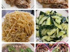 -清真永恒华威肉饼(潘家园店)