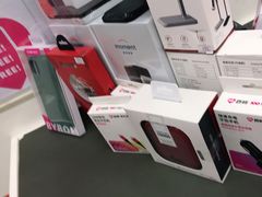 -百邦苹果官方授权维修(文景大厦店)