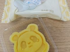 -爱达乐面包生日蛋糕(旭海时代广场店)