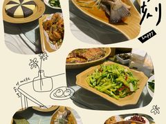 -深山老屋(国顺东路店)