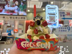 -DQ·蛋糕·冰淇淋(西城红场店)