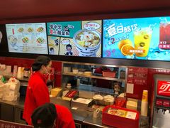 -和合谷(新街口店)