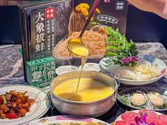 -禄婶鸡煲·打边炉
