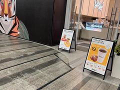 门面-Seesaw Coffee(武商MALL·武广店)