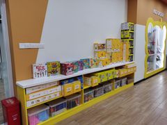 -吉的堡成长中心(五角场安波校区)