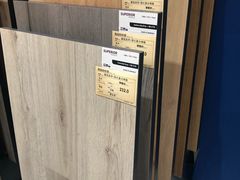-居然之家(两江国际MALL店)