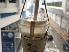 -吃茶三千(海港城店)