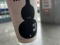 -温州南站