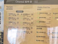 -霸王茶姬(南强街店)