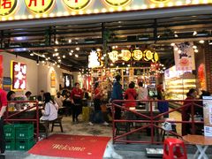 门面-让签签飞小郡肝串串香(春熙路形象店)