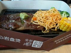 -必胜客(会展店)
