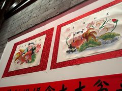 -添萬囍·天津三鲜捞面(天河城店)