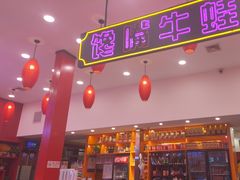 -簋街仔仔小龙虾(总店)