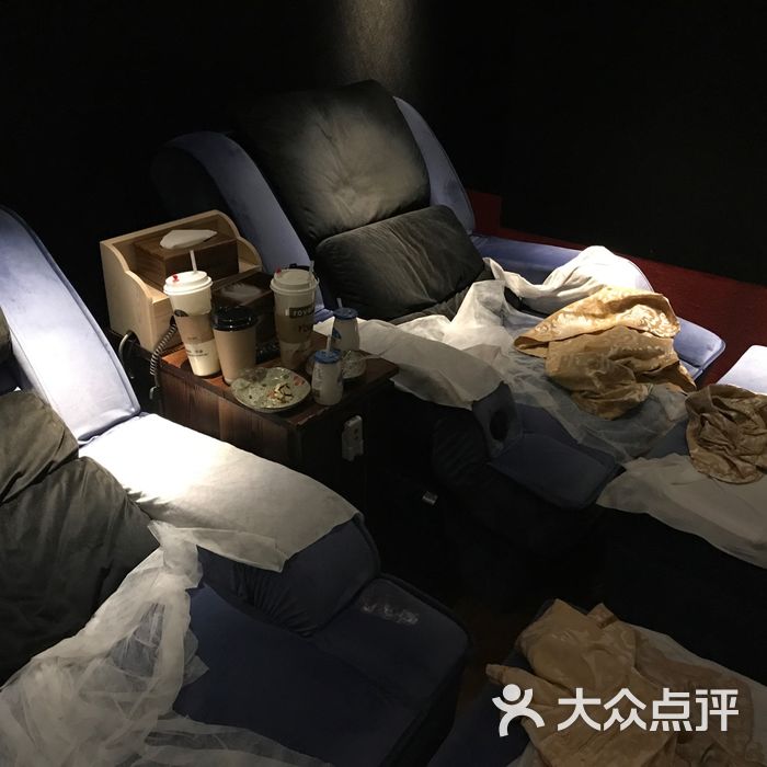 奇境主题养生馆 ginspa