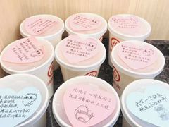 -海底捞火锅(天一广场亚细亚店)