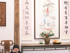 -墨池公园