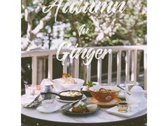 -Ginger(兴国路店)