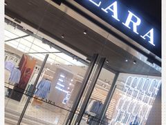 -ZARA(大上海时代广场店)