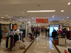 -燕莎友谊商城(亮马桥店)
