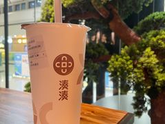-湊湊火锅·茶憩(东城万达店)
