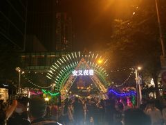 -马勒别墅·中餐厅