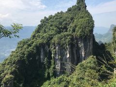 -蝶舞清江·恩施云顶景区(黄鹤峰林)