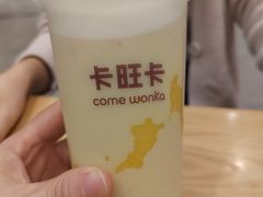杨枝甘露-卡旺卡(合肥环球金融广场店)