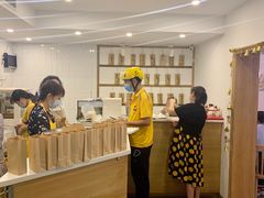 -正南齐北·老街糯米团(洪崖洞店)