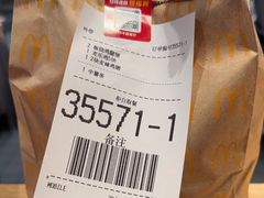 -麦当劳(四平路店)